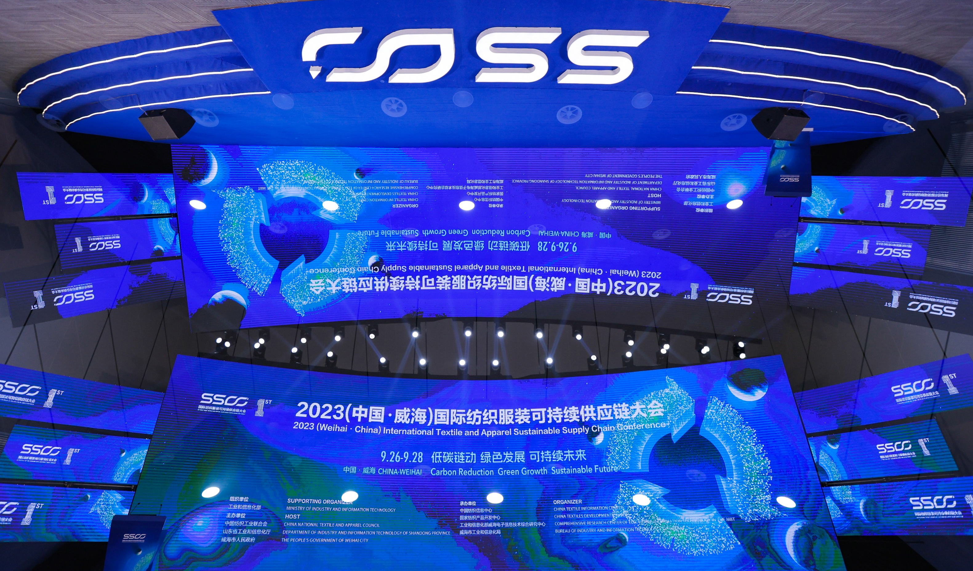 微信圖片_20230930074254.jpg