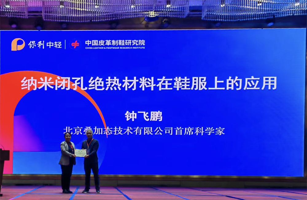 微信圖片_20231220112838.jpg